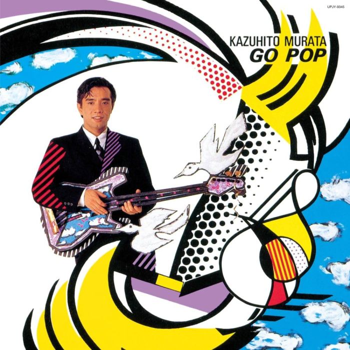 MURATA KAZUHITO - GO POP
