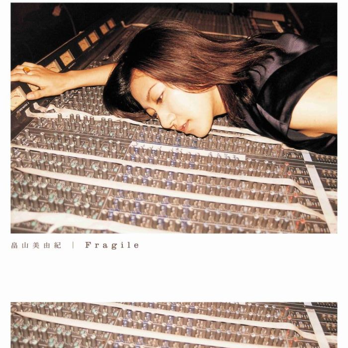 HATAKEYAMA MIYUKI - FRAGILE