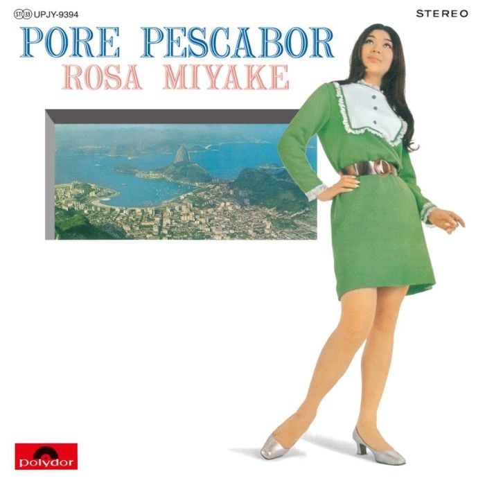 ROSA MIYAKE - BRAZIL NO YOUSEI / ROSA MIYAKE NIHON WO UTAU