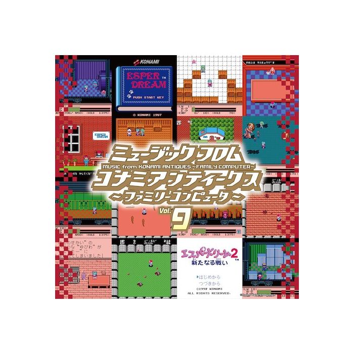 VARIOUS ARTISTS - MUSIC FROM KONAMI ANTIQUES - FAMILY COMPUTER: VOL. 9 OST