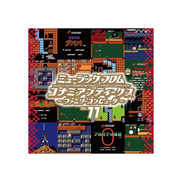 VARIOUS ARTISTS - MUSIC FROM KONAMI ANTIQUES - FAMILY COMPUTER: VOL. 11 OST