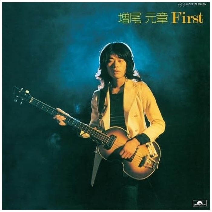 MOTOAKI MASUO - FIRST