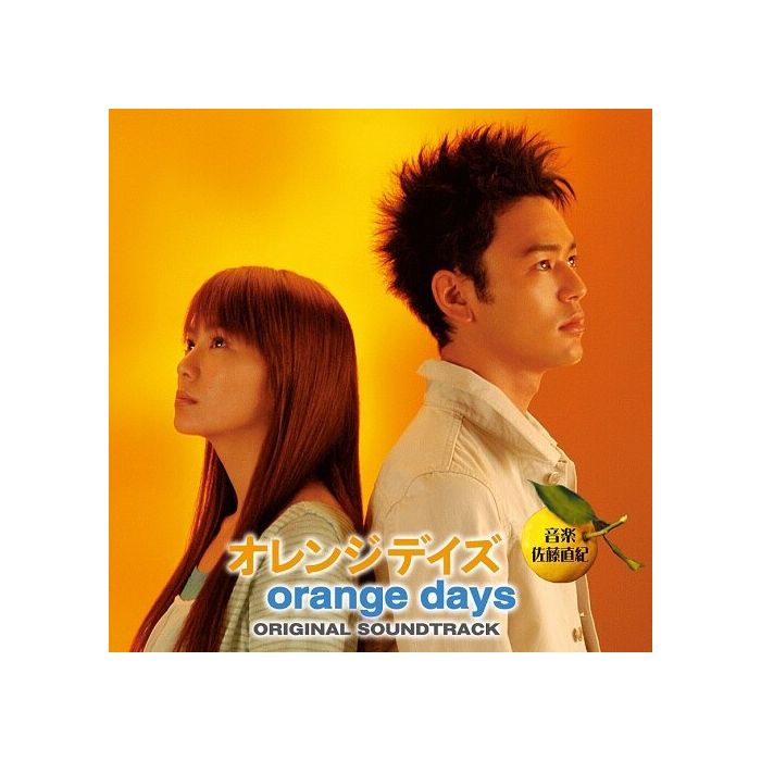 NAOKI SATO - ORANGE DAYS OST (JAPANESE IMPORT)