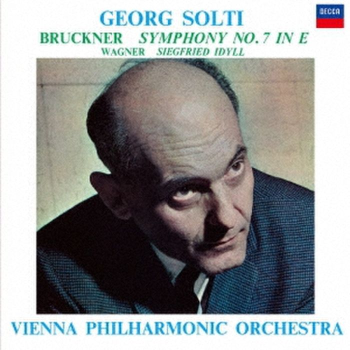 SIR GOERG SOLTI - BRUCKNER: SYMPHONY NOS. 7 & 8, ETC. (2SHM-SACD/JAPANESE IMPORT)