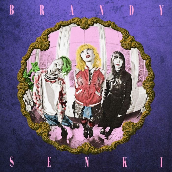 BRANDY SENKI - BRANDY SENKI