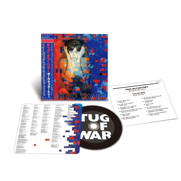 PAUL MCCARTNEY - TUG OF WAR