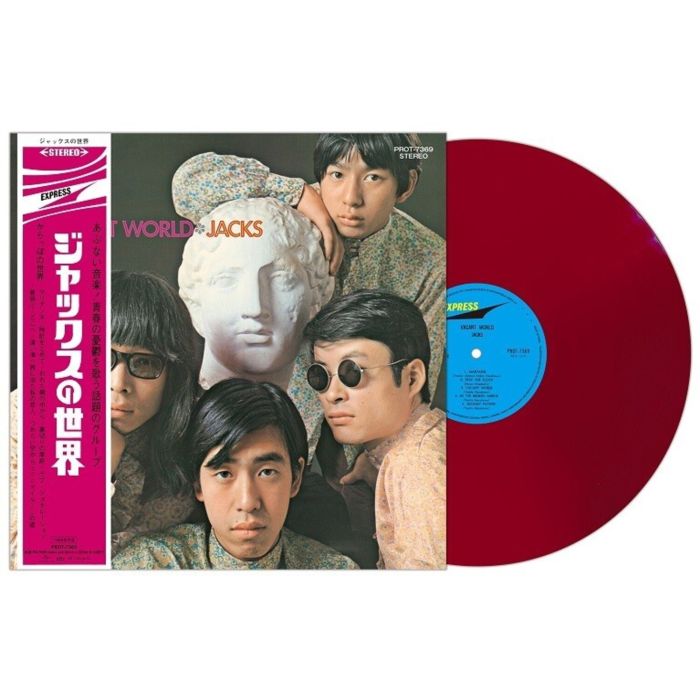 JACKS - VACANT WORLD (COLORED VINYL)