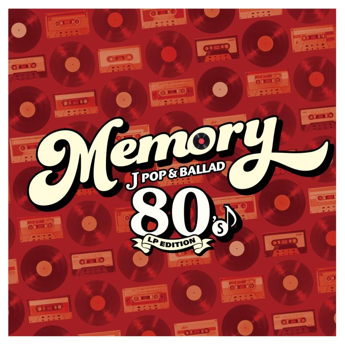 Various Artists - Memory: 80's J-pop & Ballad