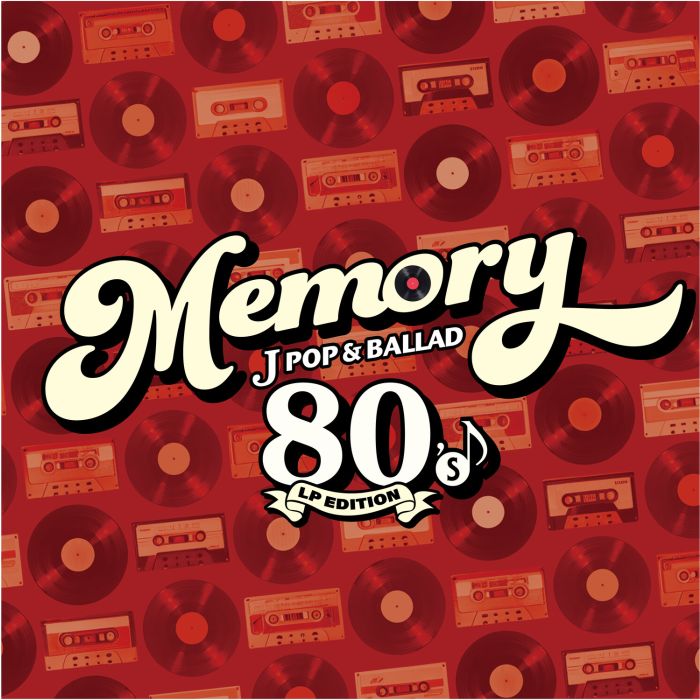 Various Artists - Memory: 80's J-pop & Ballad