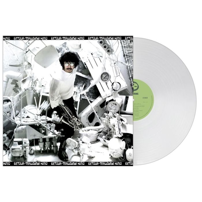 TERUMASA HINO - DETOUR (PURE VINYL)