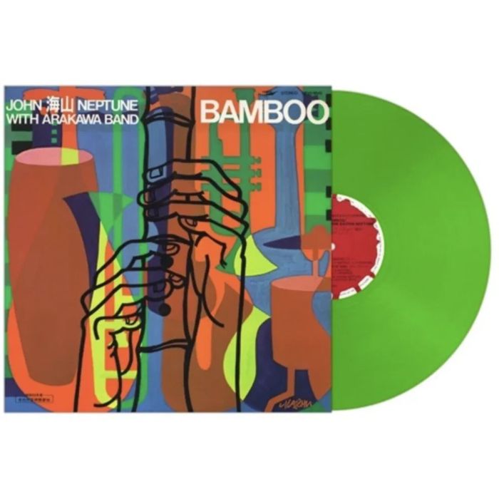 JOHN KAIZAN NEPTUNE - BAMBOO (CLEAR LIGHT GREEN VINYL)