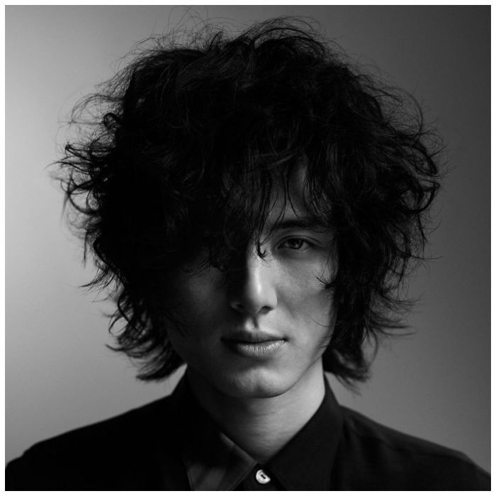 FUJII KAZE - HELP EVER HURT COVER