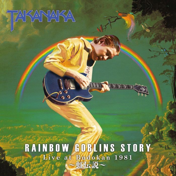 MASAYOSHI TAKANAKA - RAINBOW GOBLINS STORY LIVE AT BUDOKAN 1981 NIJIDENNSETSU