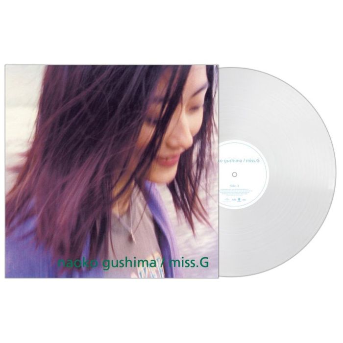 NAOKO GUSHIMA - MISS.G (PURE VINYL)