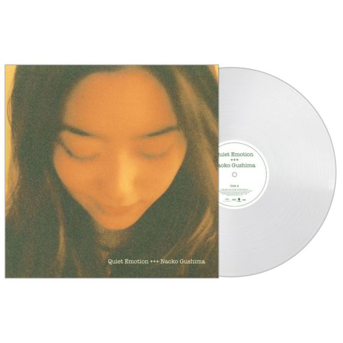 NAOKO GUSHIMA - QUIET EMOTION (PURE VINYL)