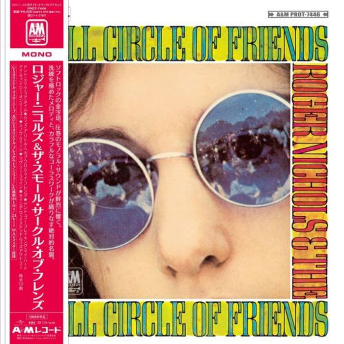 NICHOLS,ROGER & THE SMALL CIRCLE OF FRIENDS - ROGER NICHOLS & THE SMALL CIRCLE OF FRIENDS