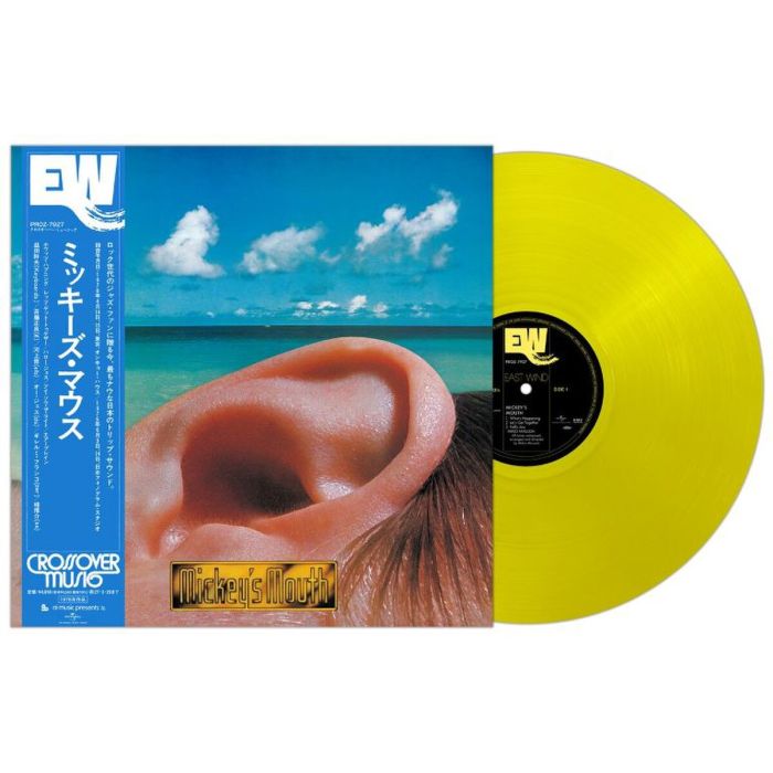 MIKIO MASUDA - MICKEY'S MOUTH (CLEAR YELLOW VINYL)