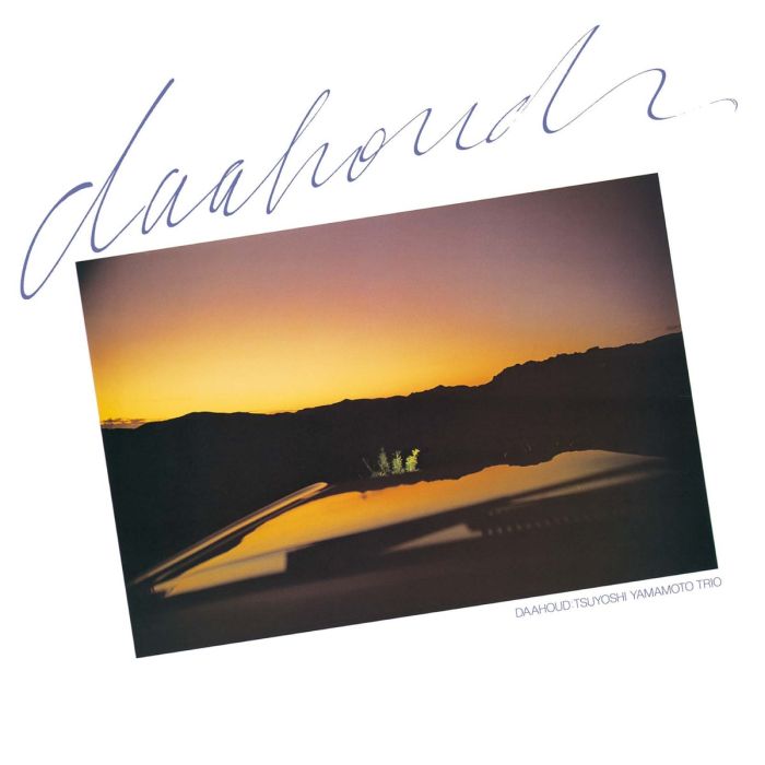 TSUYOSHI YAMAMOTO - DAAHOUD
