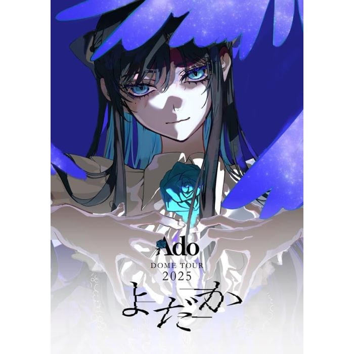 ADO - YODAKA (LIMITED)
