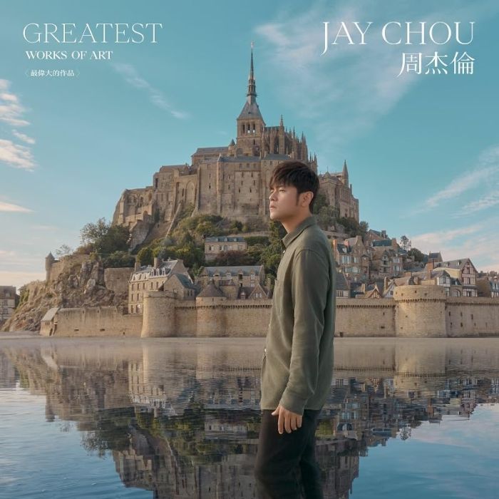 JAY CHOU - GREATEST WORK OF ART