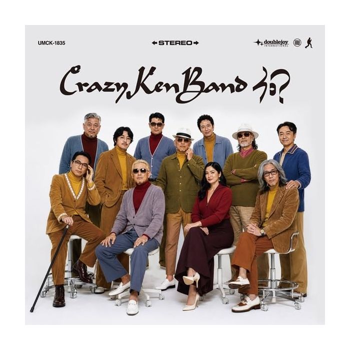 CRAZY KEN BAND - NANI?