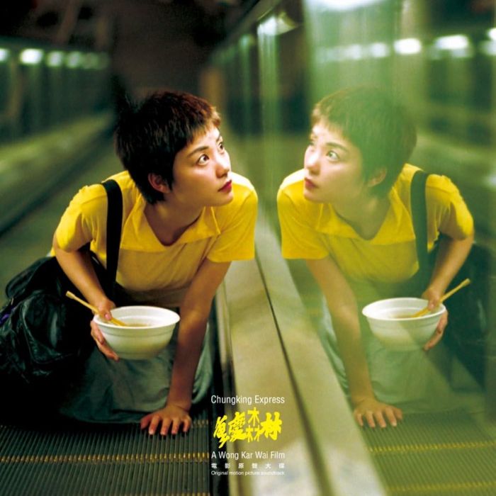 VARIOUS ARTISTS - CHUNGKING EXPRESS OST (LIMITED)