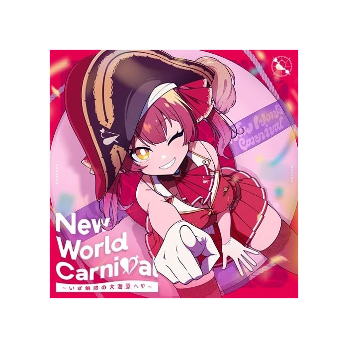 HOUSHOU MARINE - NEW WORLD CARNIVAL IZA MIWAKU NO OUNABARA HE (LIMITED) (BD)