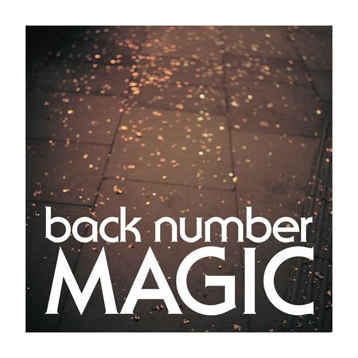BACK NUMBER - MAGIC (LIMITED)