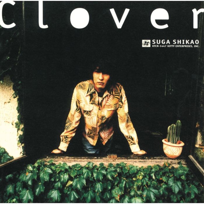 Shikao Suga - Clover