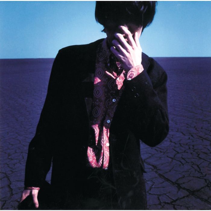 Shikao Suga - FAMILY
