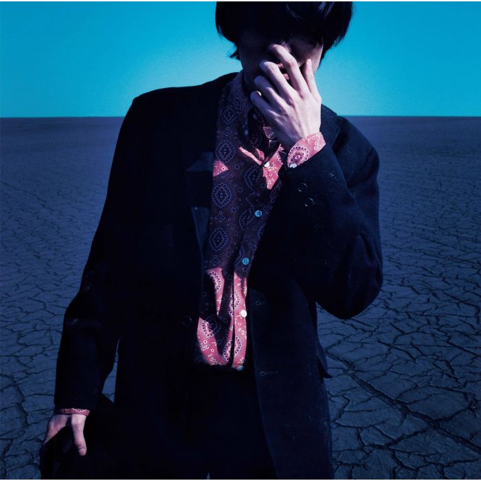 Shikao Suga - FAMILY