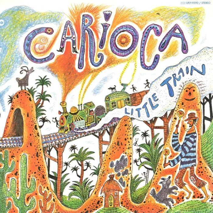 CARIOCA - LITTLE TRAIN (CLEAR ORANGE VINYL)