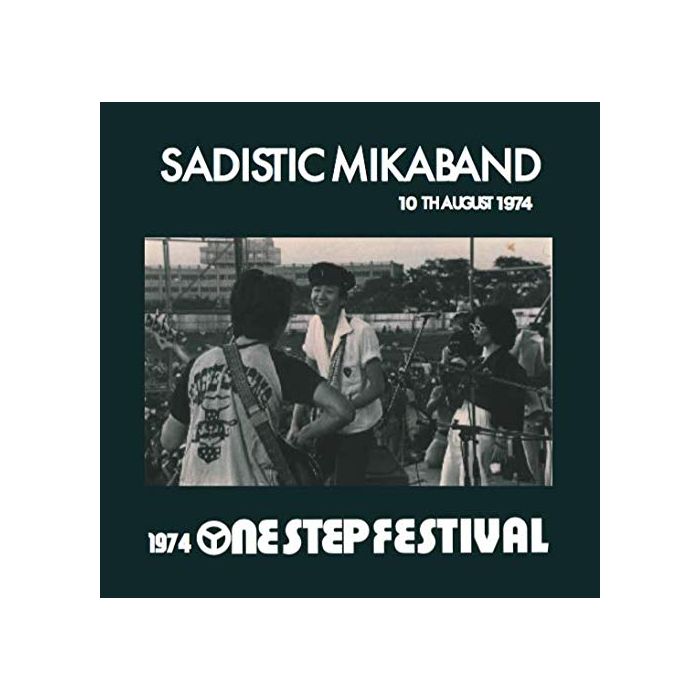 KATO KAZUHIKO & SADISTIC MIKAD - 1974 ONE STEP FESTIVAL