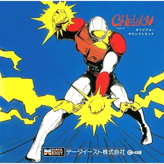 DATA EAST SOUND TEAM - ATOMIC RUNNER CHELNOV OST