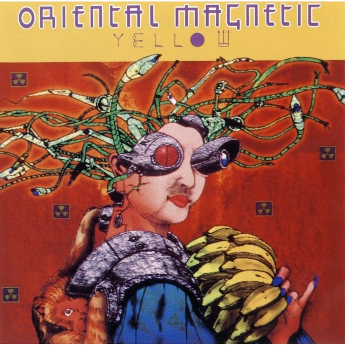 ORIENTAL MAGNETIC YELLOW - ORIENTAL MAGNETIC YELLOW