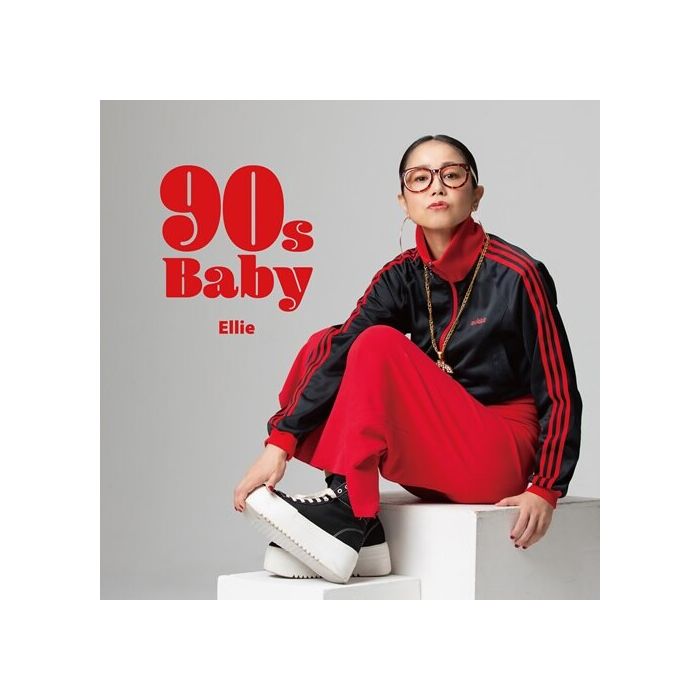 ELLIE - 90S BABY