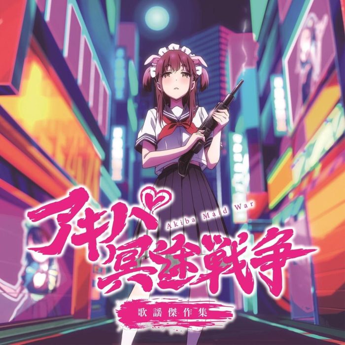 Tontokoton all staff / Yoshihiro Ike - Akiba Maid War: Character Songs (Soundtrack)