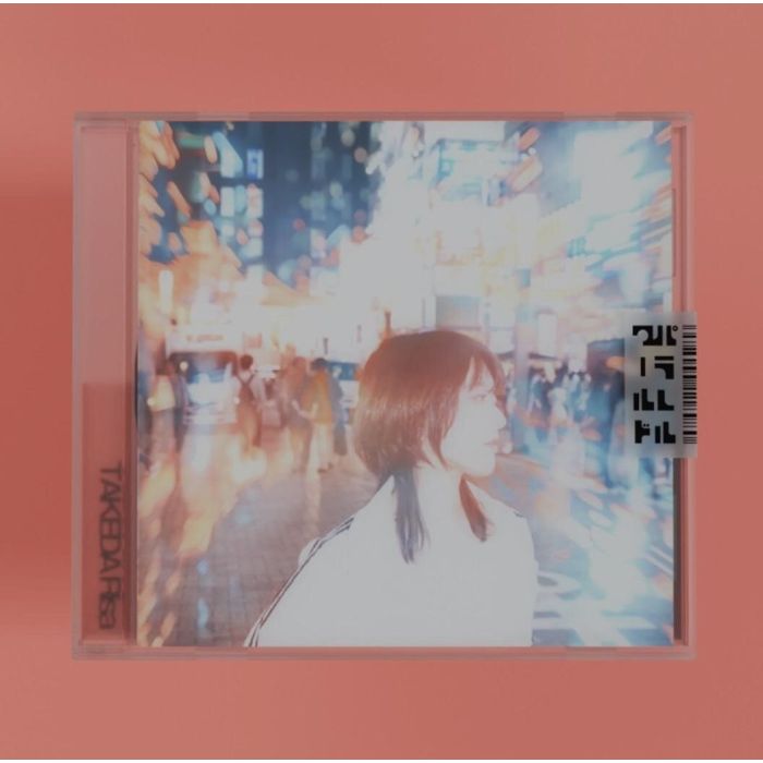 RISA TAKEDA - PARALLEL WORLD