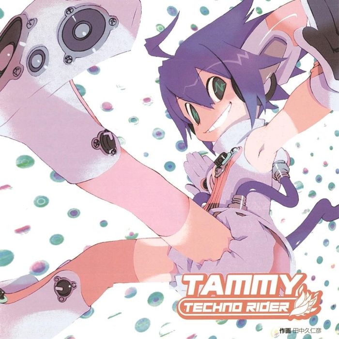 TECHNORIDER TAMMY - TECHNORIDER TAMMY