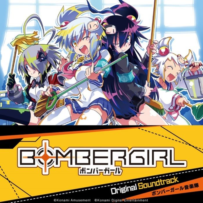 BOMBERGIRL - BOMBERGIRL: OST