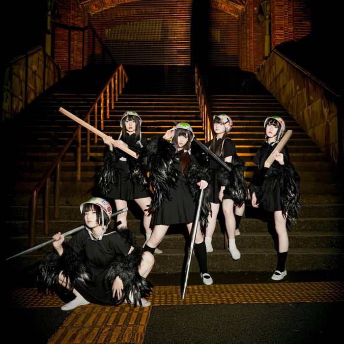 BELLRING GIRLS HEART - MANATSU NO LEMON