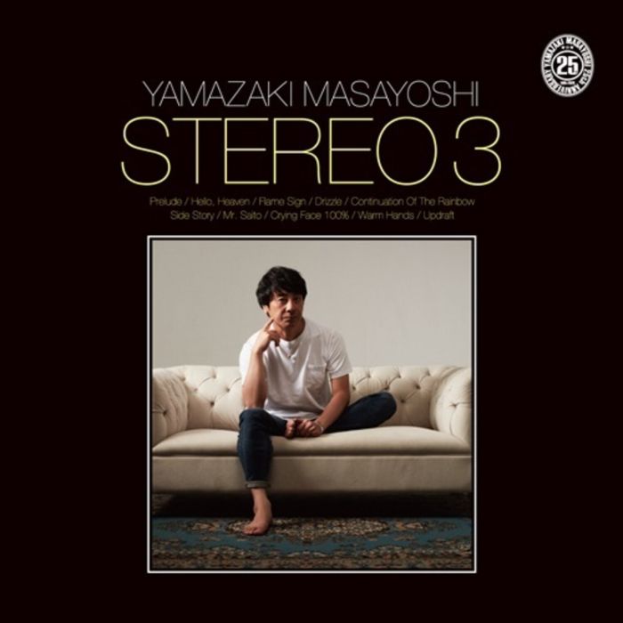 MASAYOSHI YAMAZAKI - STEREO 3 (JAPANESE IMPORT)
