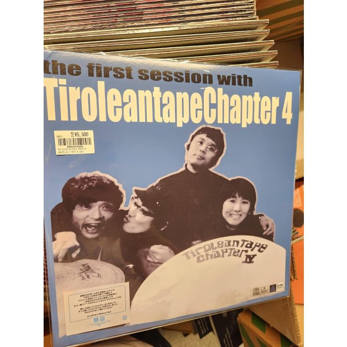 Tiroleantape Chapter 4 - the first session with Tiroleantape Chapter 4