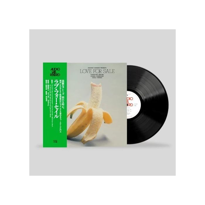 TOSHIYUKI SEKINE - LOVE FOR SALE
