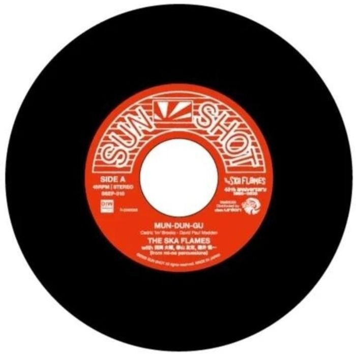 SKA FLAMES - MUN DUN GU/MUN DUN GU (MIGHTY MASSA DUB MIX)