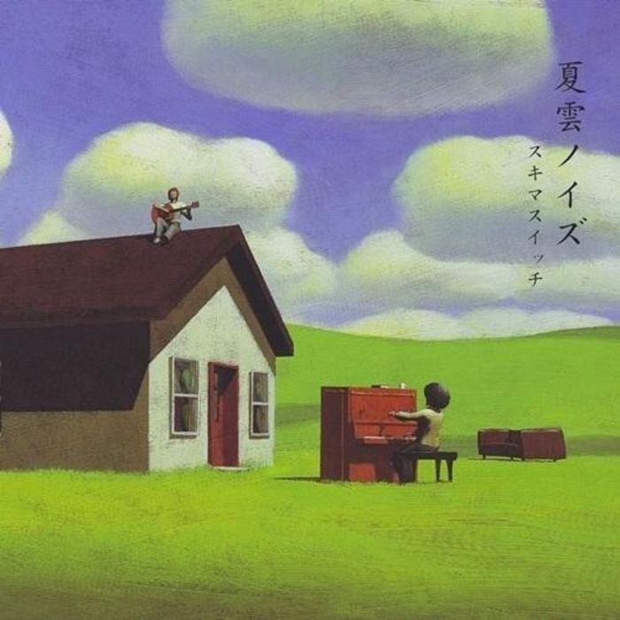 SUKIMASWITCH - NATSUGUMO NOISE