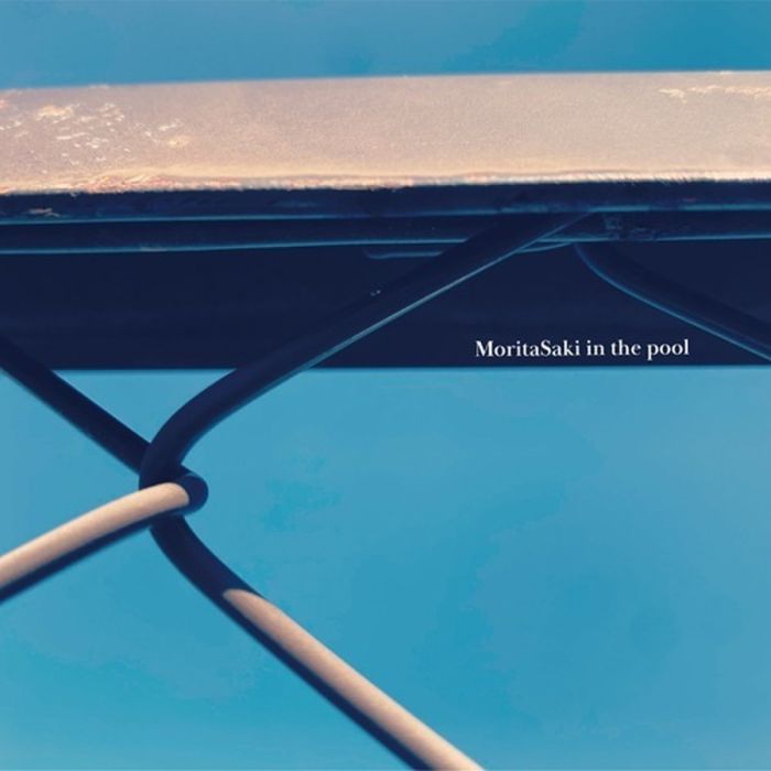 MORITASAKI IN THE POOL - THIS IS A PORTRAIT OF MORITASAKI/ICE BOX
