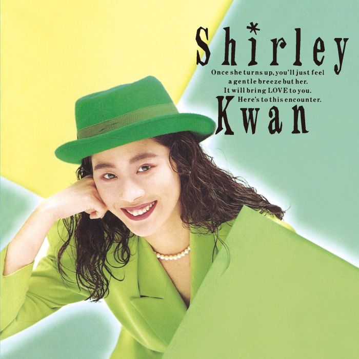 SHIRLEY KWAN - SAY GOODBYE