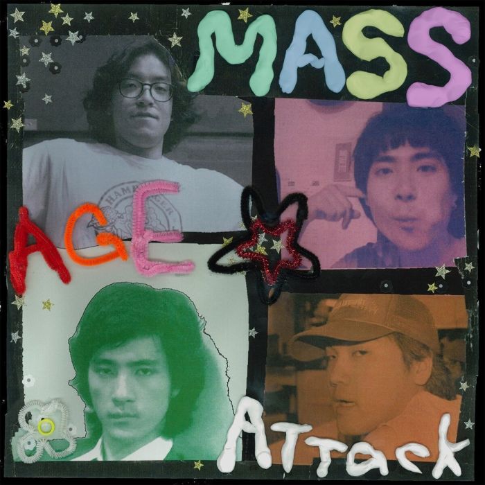 MASSAGE ATTACK - 1,000,000,000 ATTACK