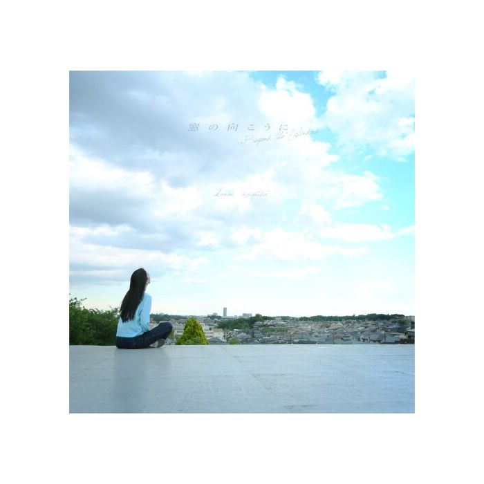 KANAE IZUTSU - BEYOND THE WINDOW